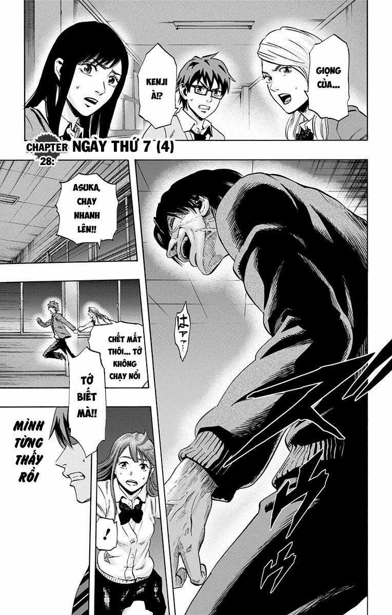 Karada Sagashi - Chapter 28 - Trang 1