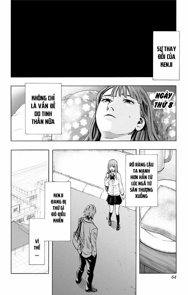 Karada Sagashi - Chapter 29 - Trang 16