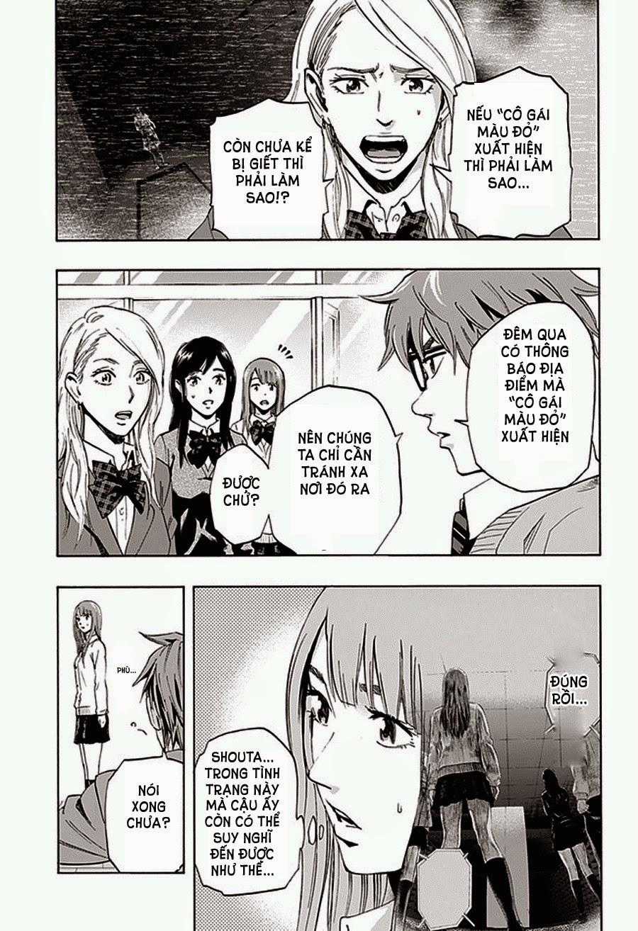 Karada Sagashi - Chapter 3 - Trang 11