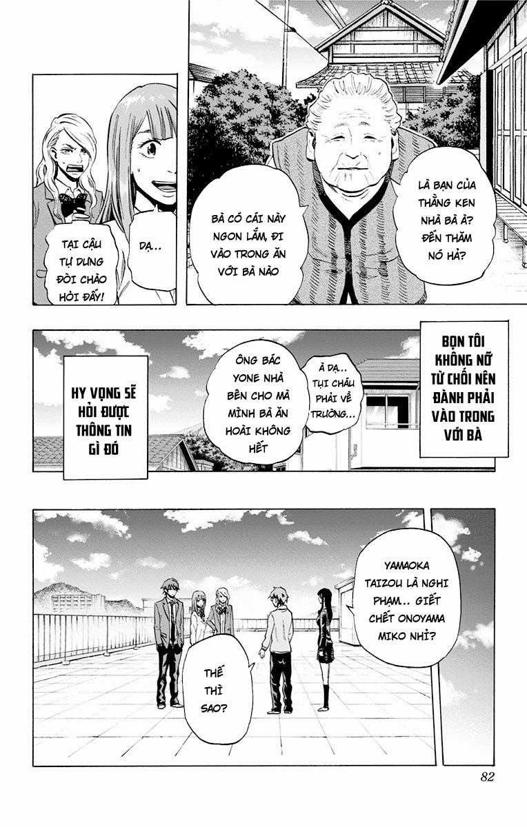 Karada Sagashi - Chapter 30 - Trang 14