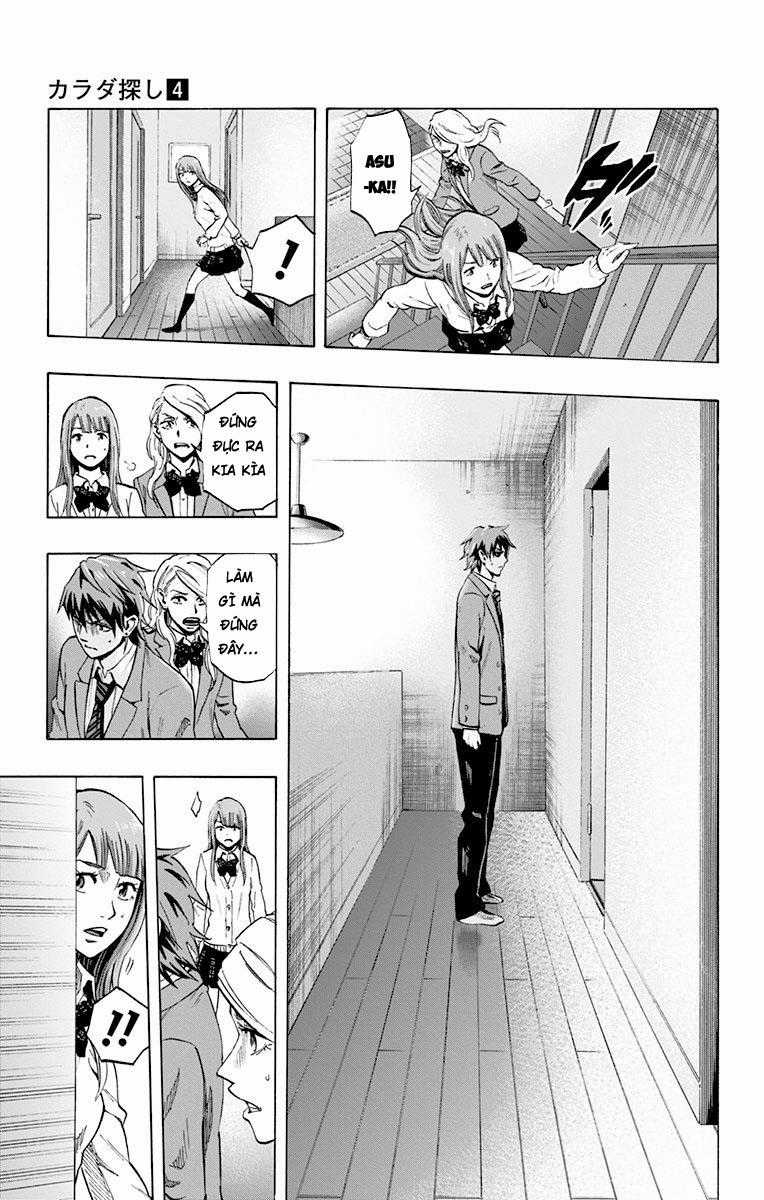 Karada Sagashi - Chapter 30 - Trang 5