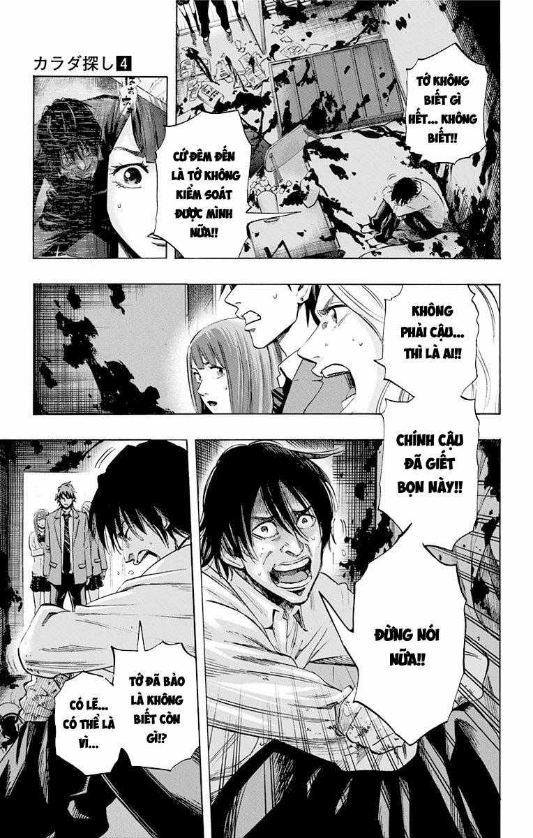 Karada Sagashi - Chapter 30 - Trang 9