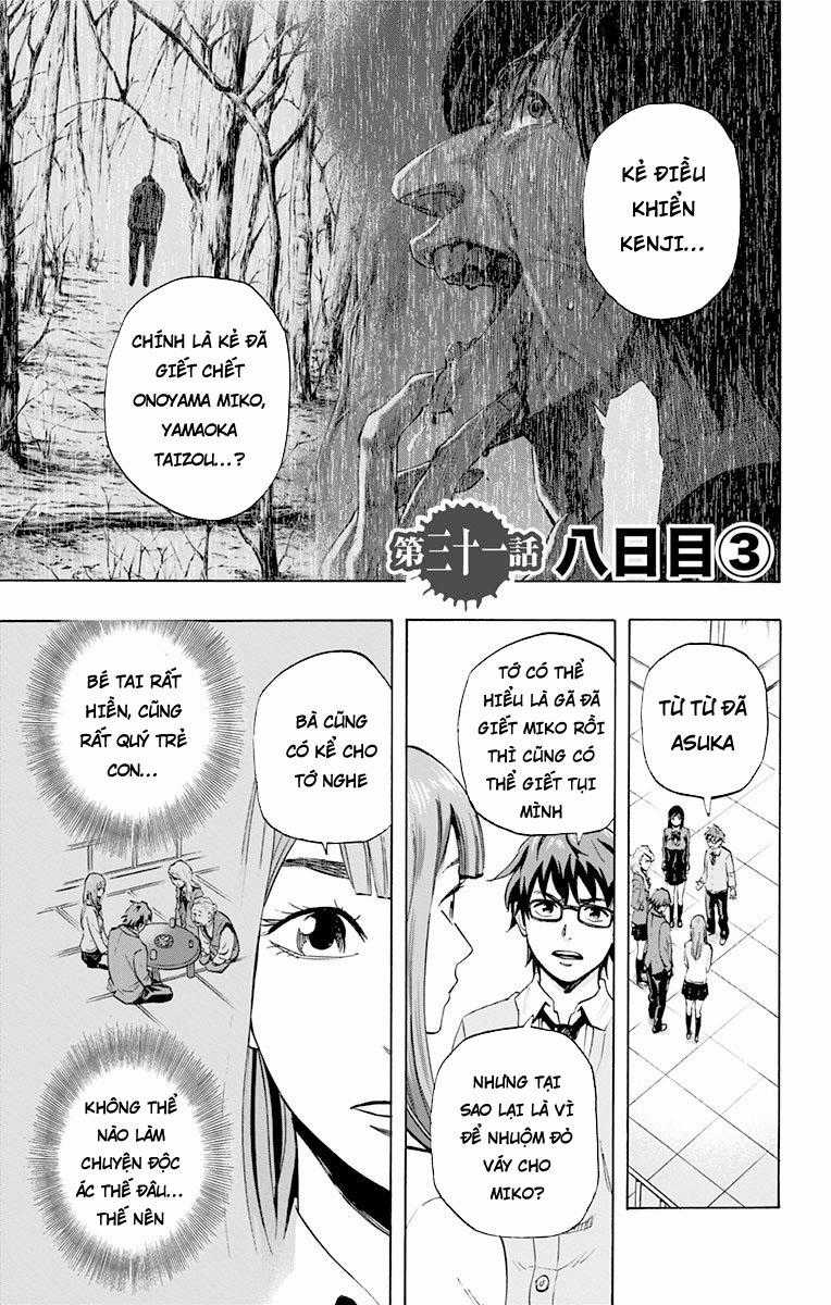 Karada Sagashi - Chapter 31 - Trang 1