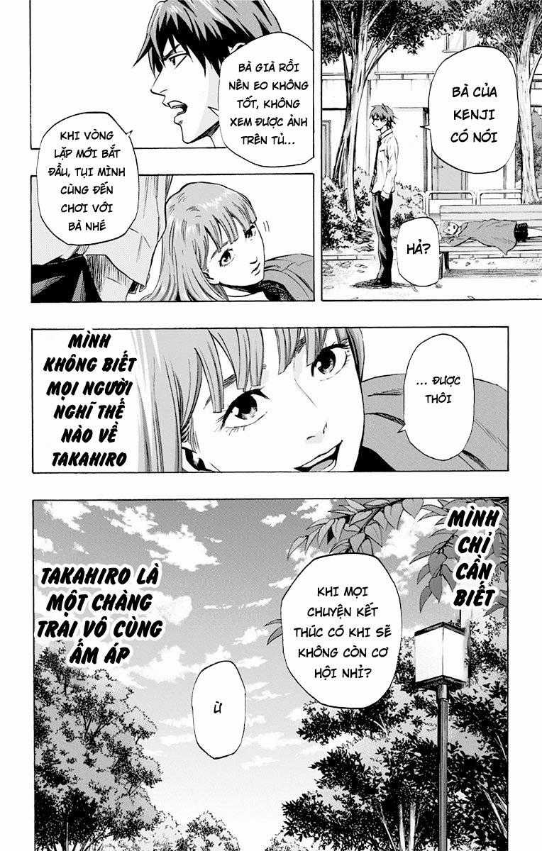 Karada Sagashi - Chapter 31 - Trang 16