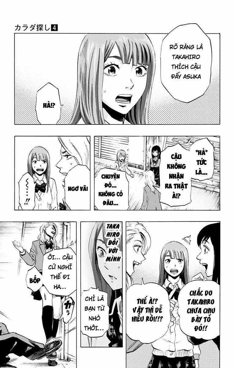 Karada Sagashi - Chapter 31 - Trang 5