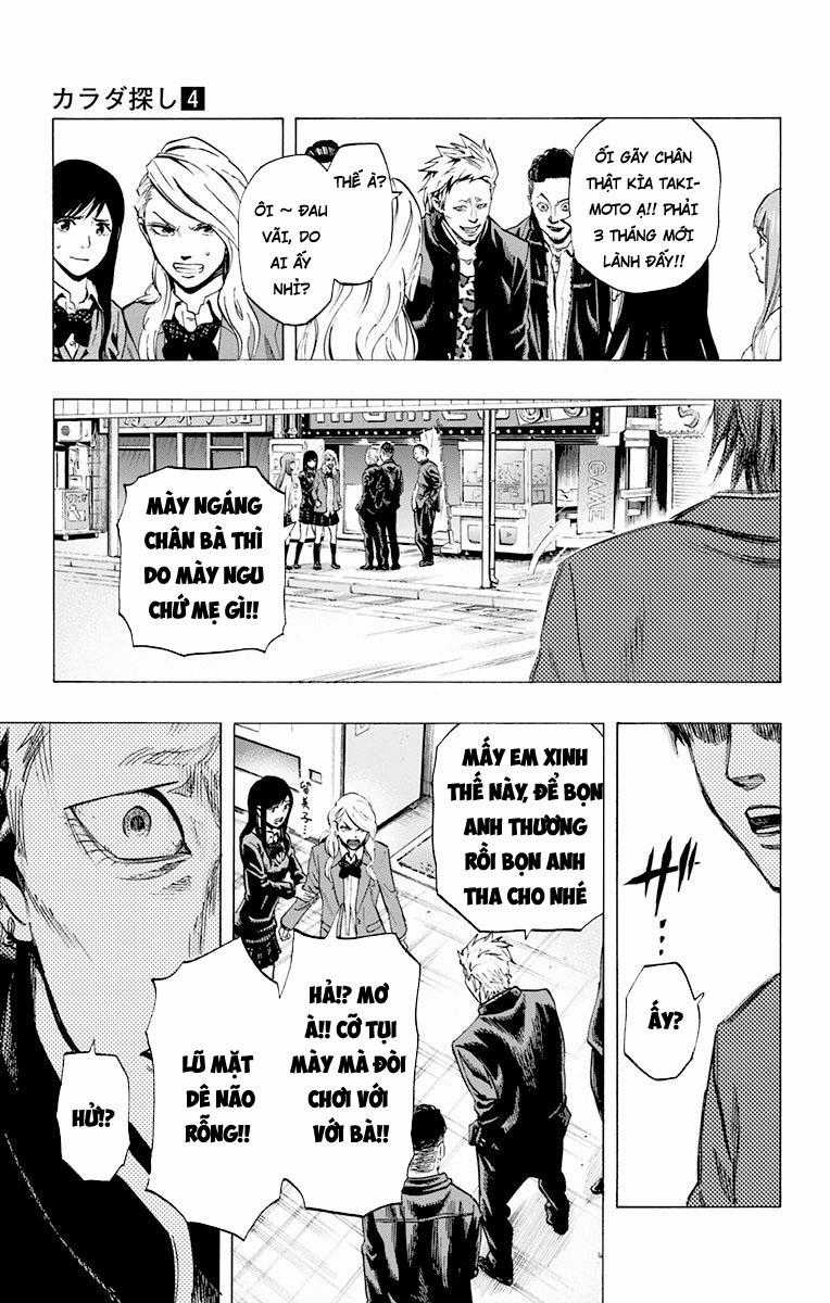 Karada Sagashi - Chapter 31 - Trang 7