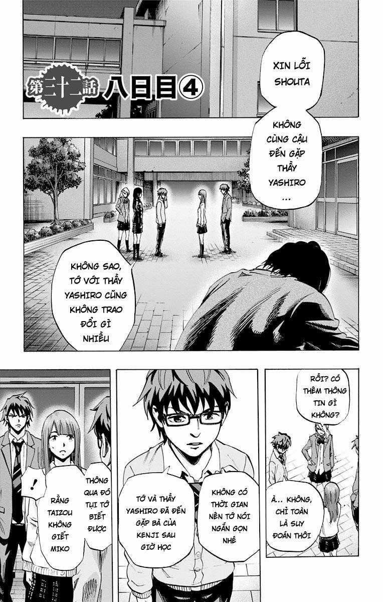 Karada Sagashi - Chapter 32 - Trang 1