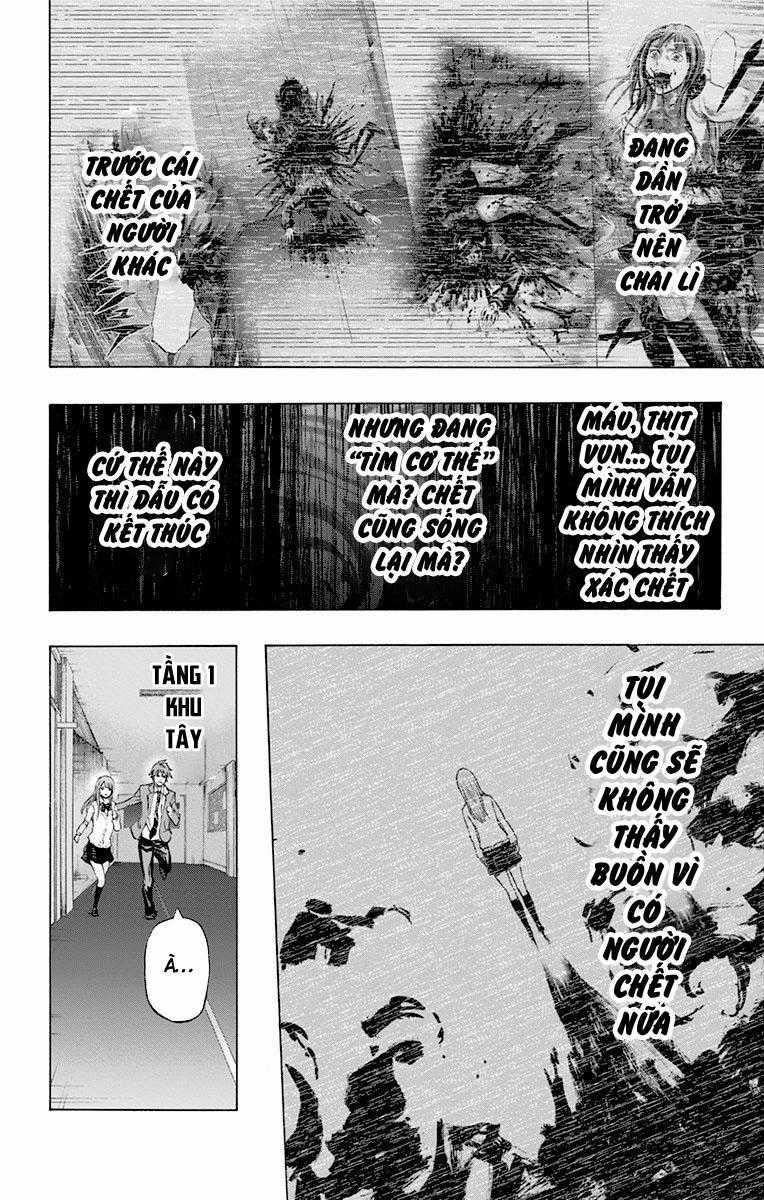 Karada Sagashi - Chapter 32 - Trang 12