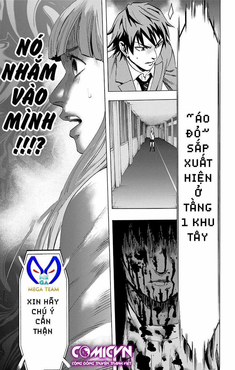 Karada Sagashi - Chapter 32 - Trang 18