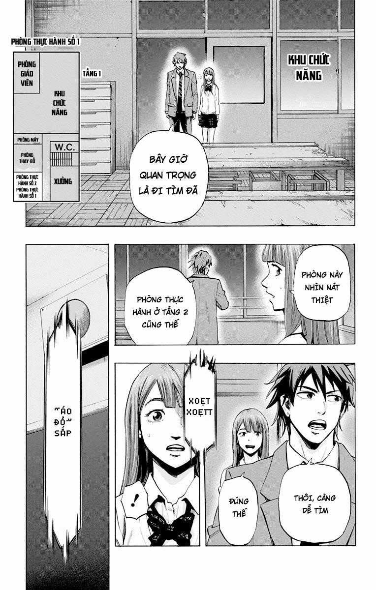 Karada Sagashi - Chapter 32 - Trang 5