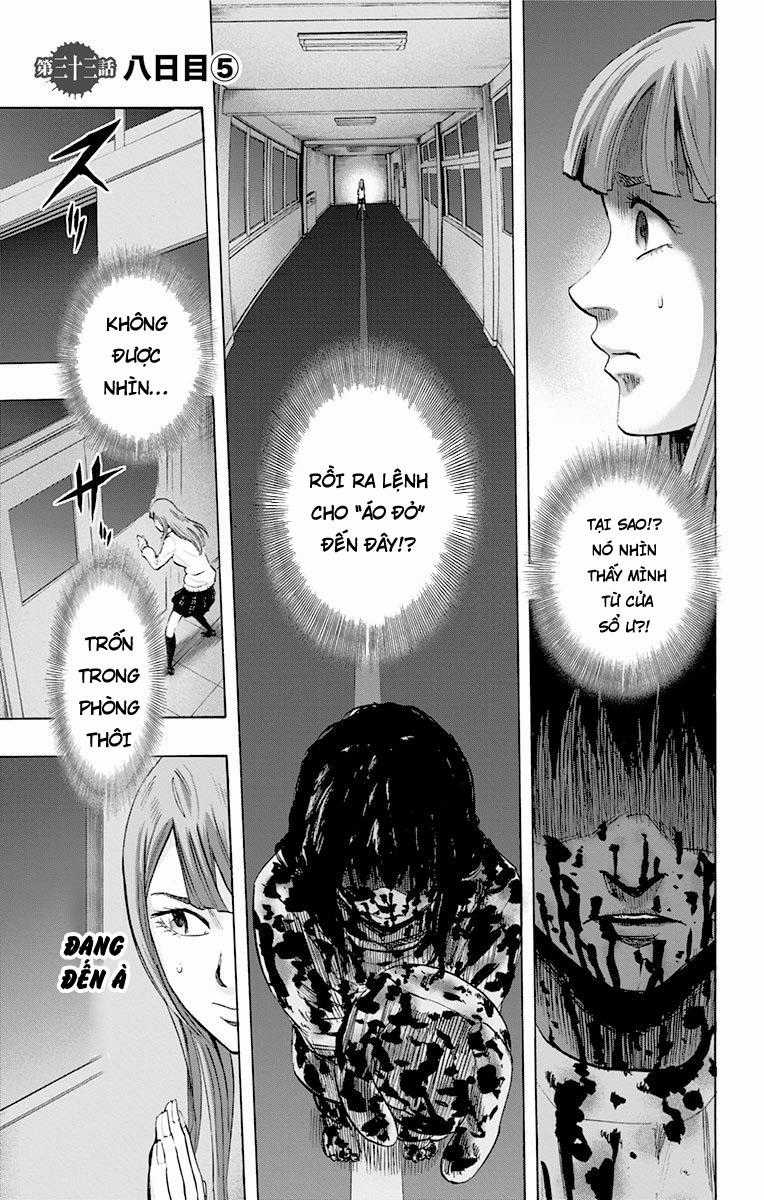 Karada Sagashi - Chapter 33 - Trang 1
