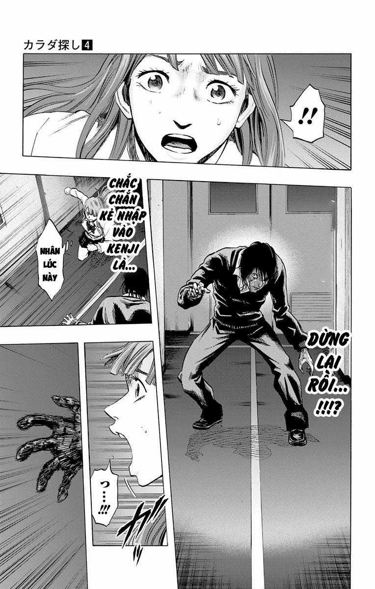 Karada Sagashi - Chapter 33 - Trang 13