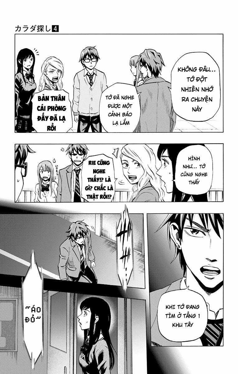 Karada Sagashi - Chapter 34 - Trang 12