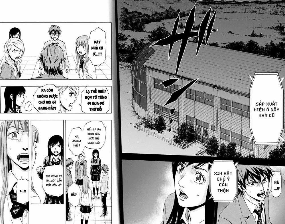 Karada Sagashi - Chapter 34 - Trang 13