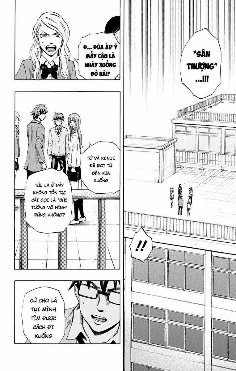 Karada Sagashi - Chapter 34 - Trang 14