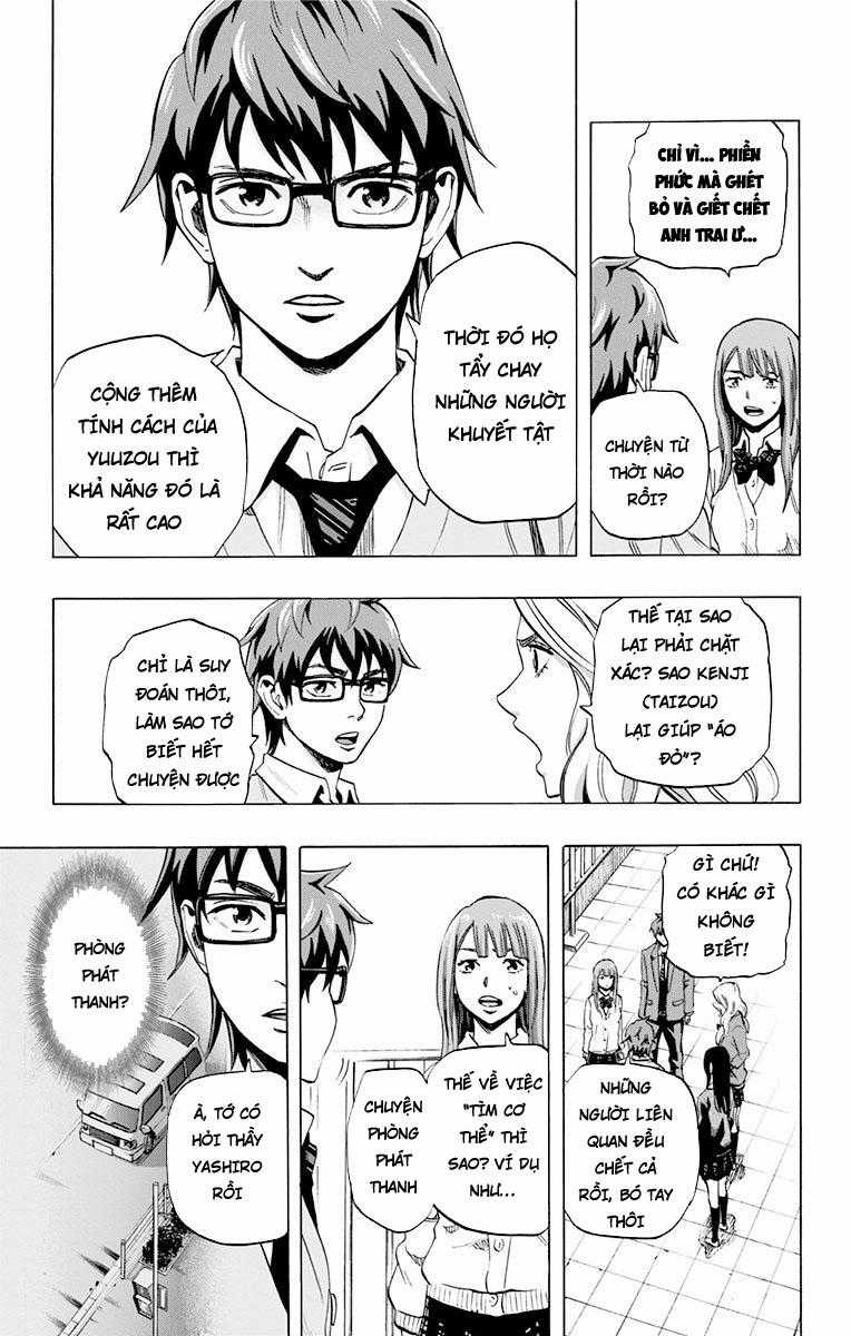 Karada Sagashi - Chapter 34 - Trang 10