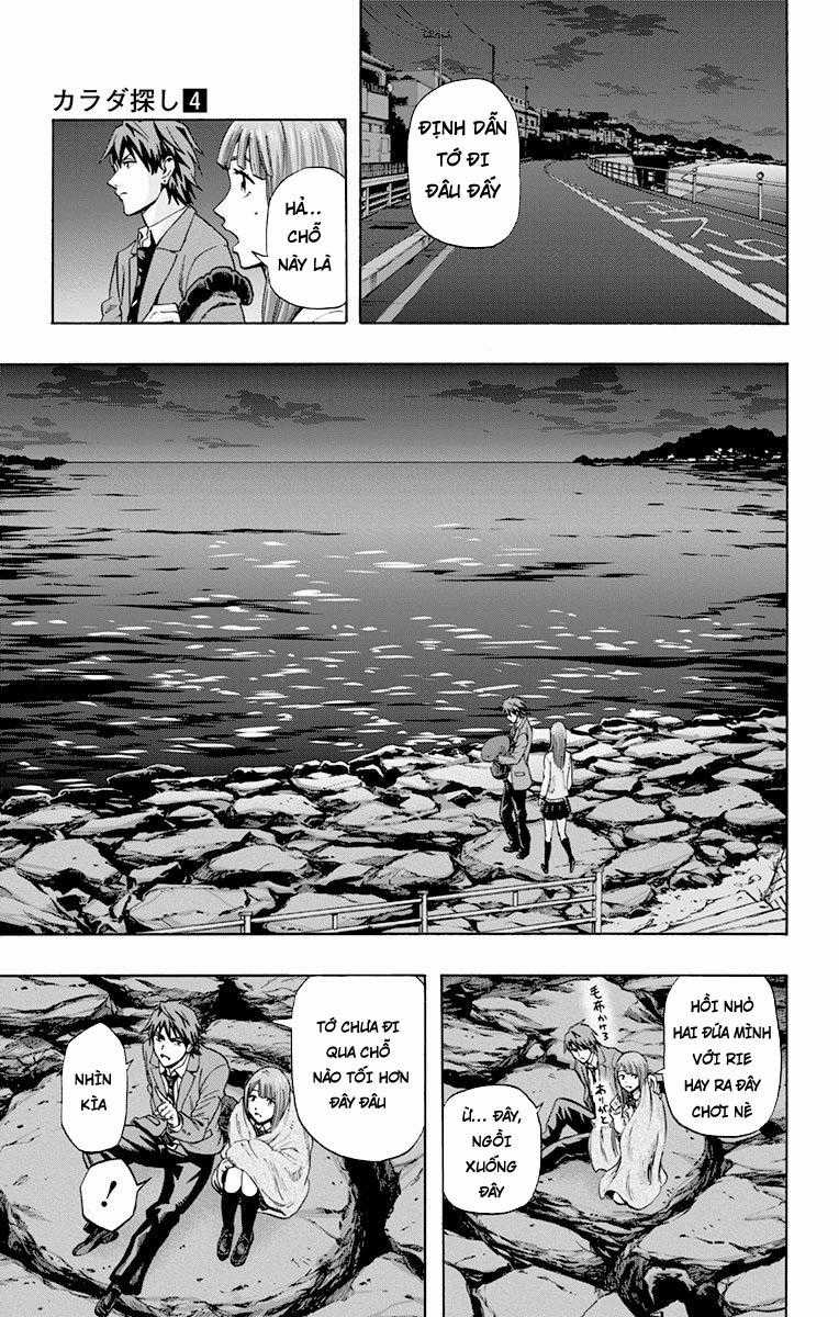Karada Sagashi - Chapter 35 - Trang 11