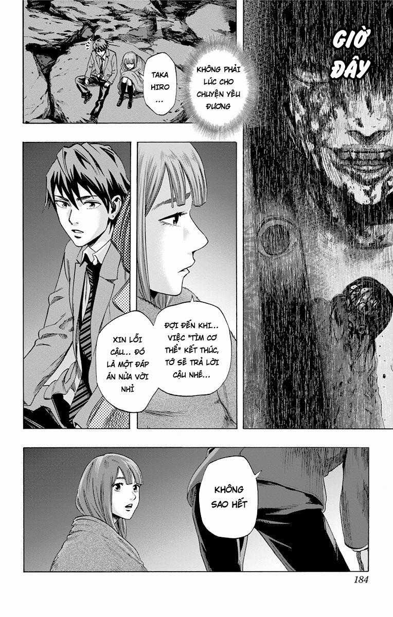 Karada Sagashi - Chapter 35 - Trang 15