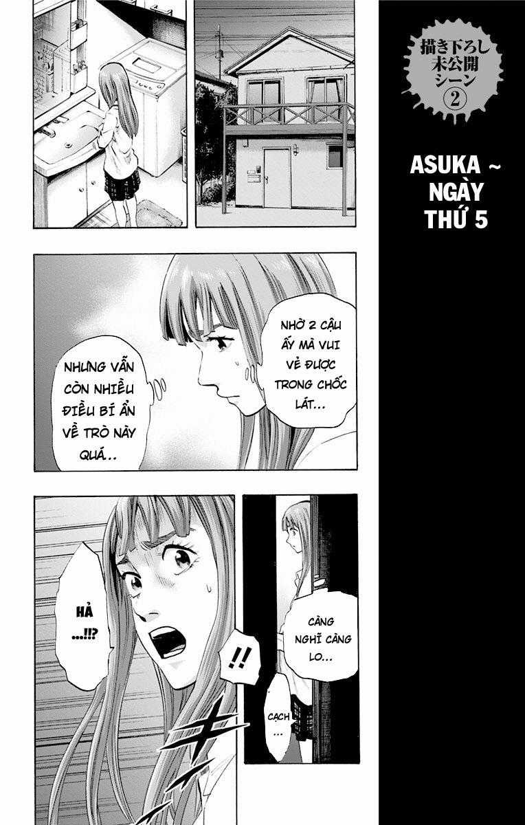 Karada Sagashi - Chapter 35 - Trang 19