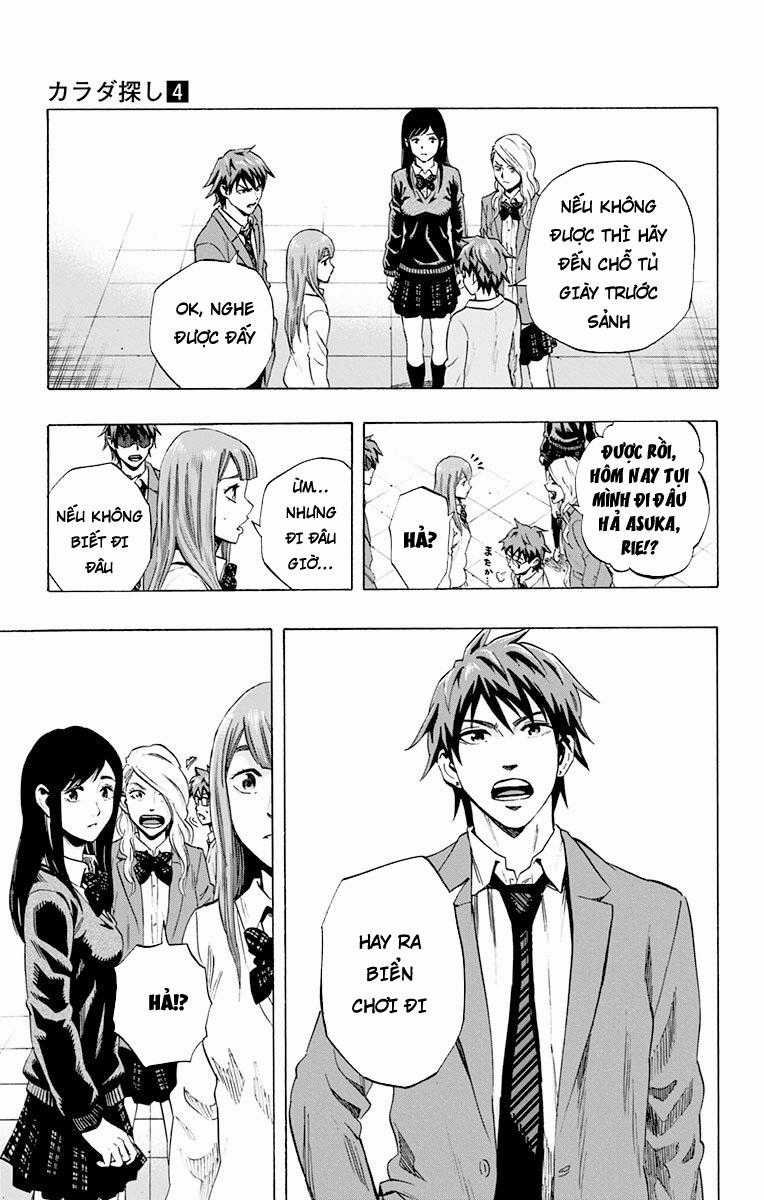 Karada Sagashi - Chapter 35 - Trang 3
