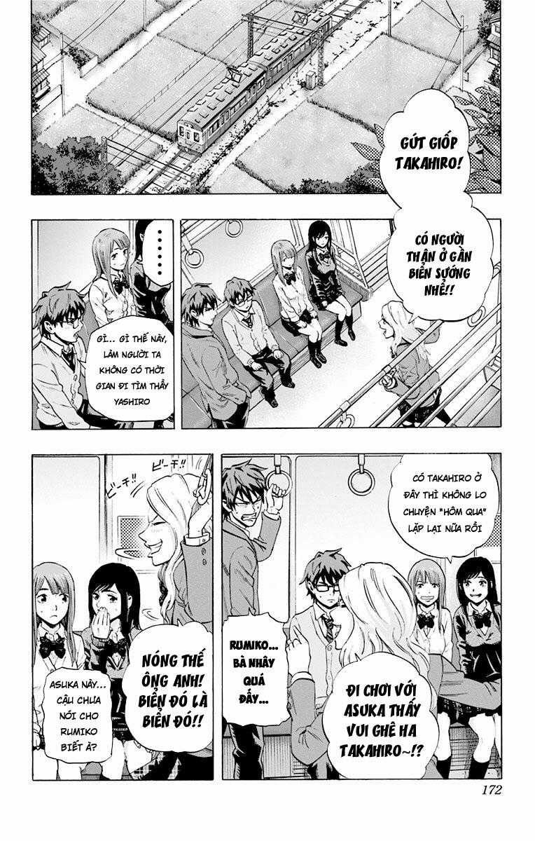 Karada Sagashi - Chapter 35 - Trang 4