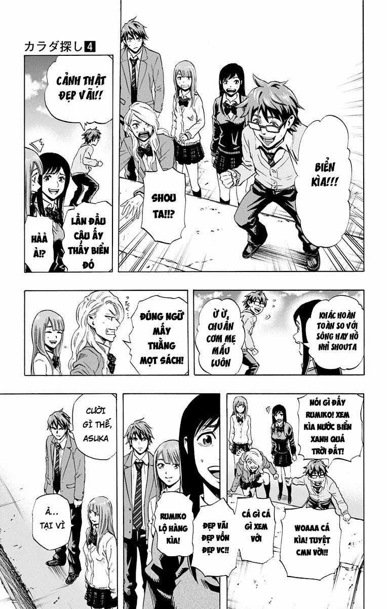 Karada Sagashi - Chapter 35 - Trang 7