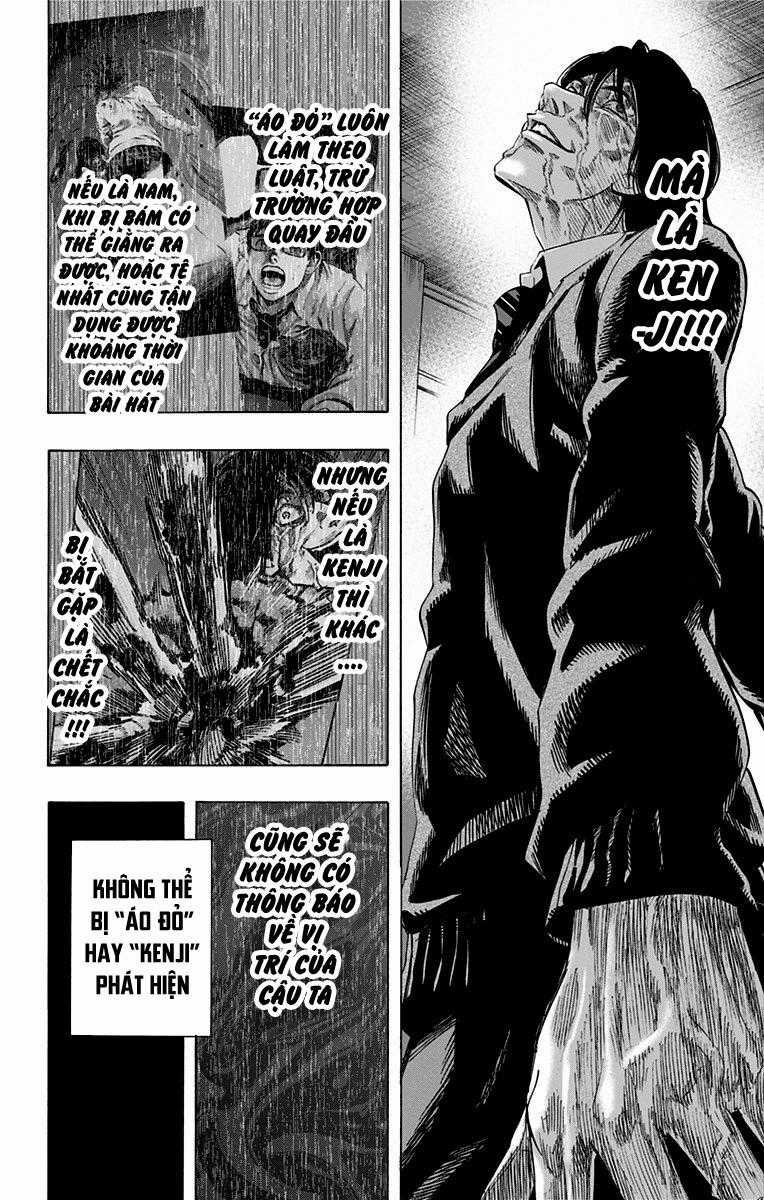 Karada Sagashi - Chapter 36 - Trang 12