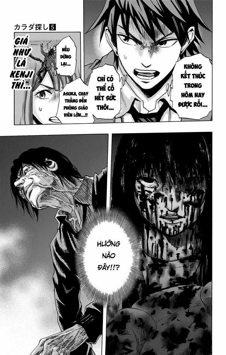 Karada Sagashi - Chapter 36 - Trang 19