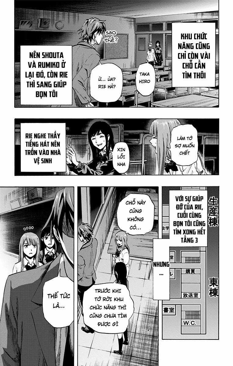 Karada Sagashi - Chapter 37 - Trang 11