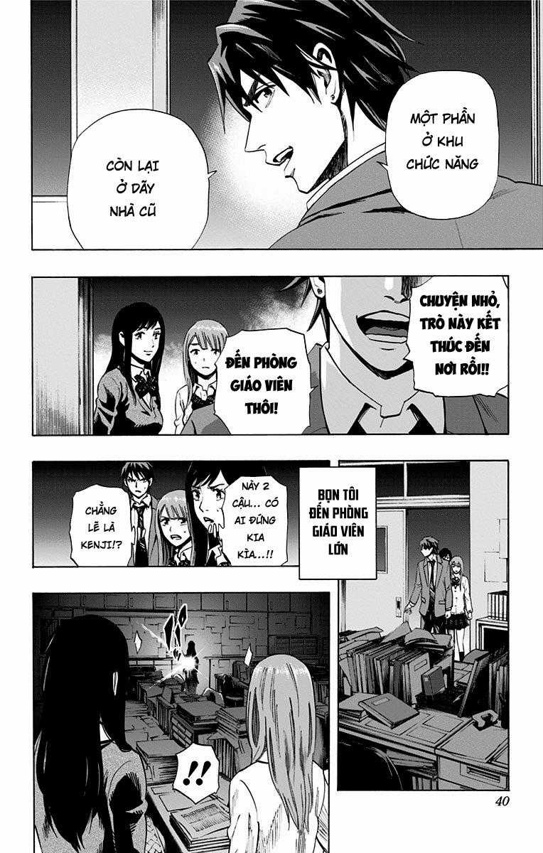 Karada Sagashi - Chapter 37 - Trang 12