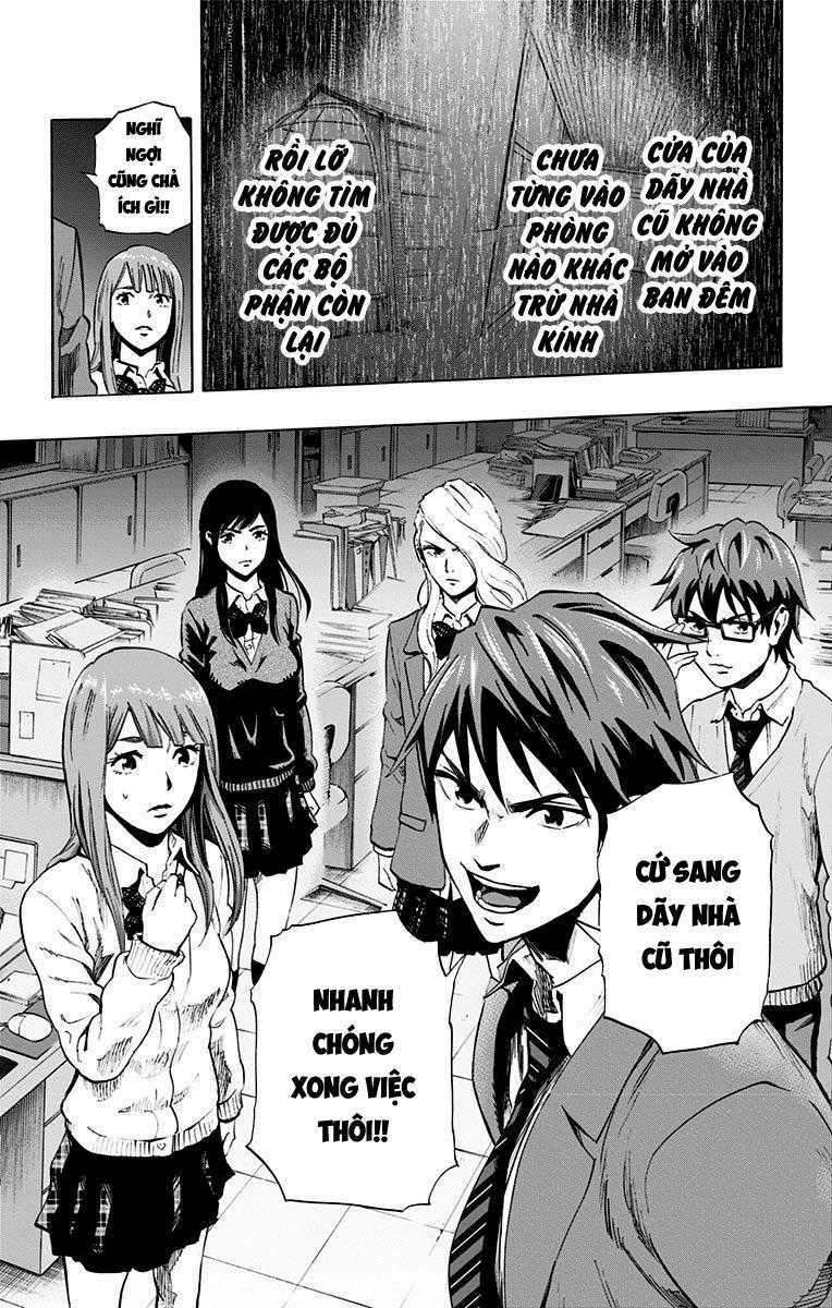 Karada Sagashi - Chapter 37 - Trang 19