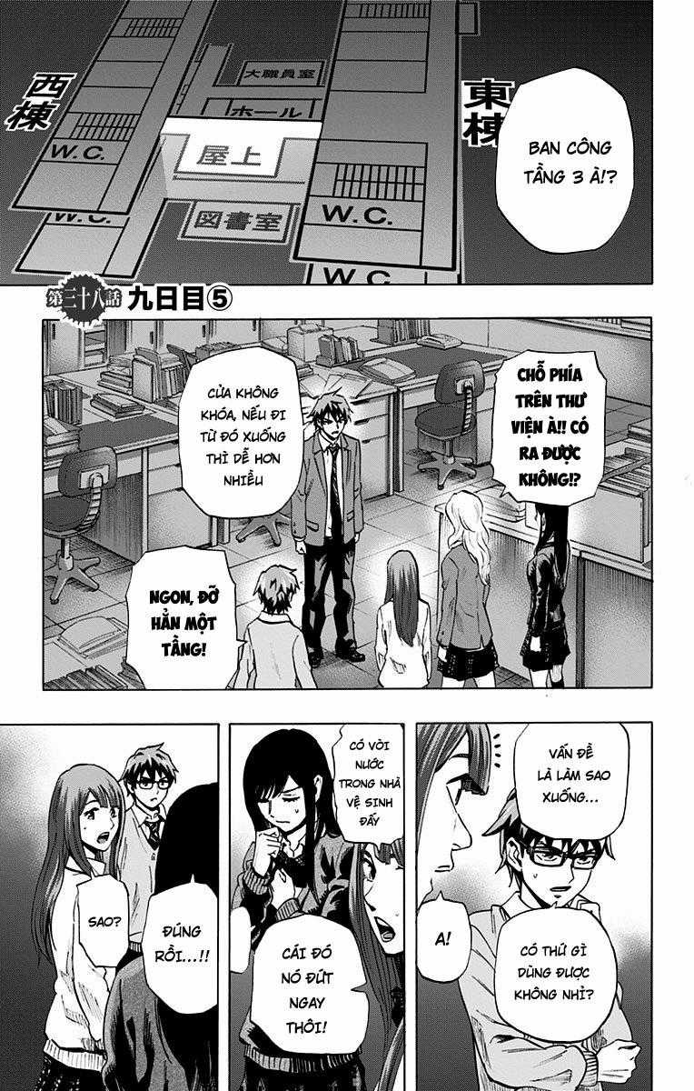 Karada Sagashi - Chapter 38 - Trang 1