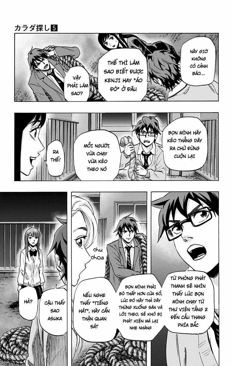 Karada Sagashi - Chapter 38 - Trang 11