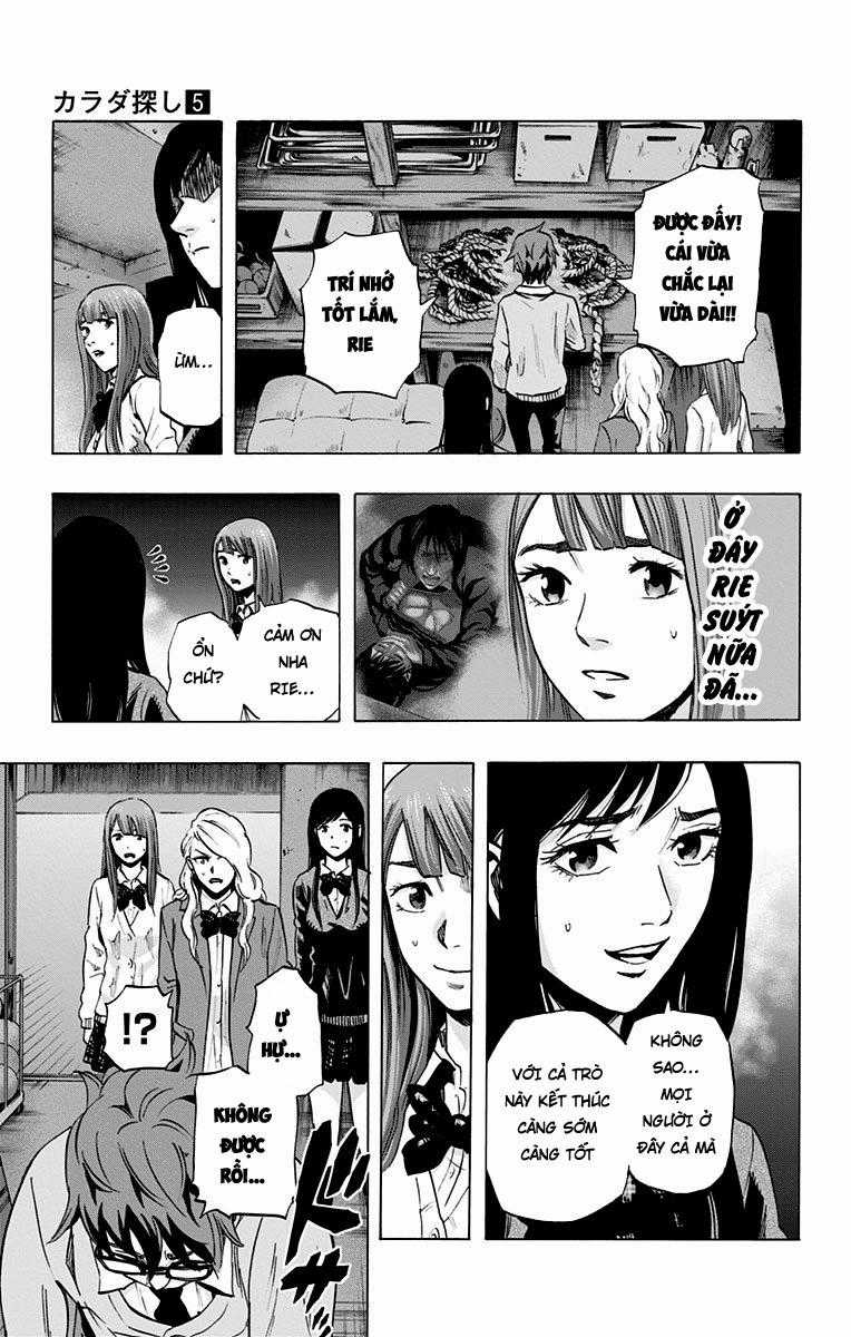 Karada Sagashi - Chapter 38 - Trang 3