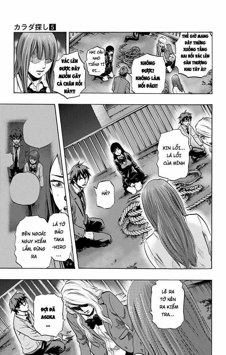 Karada Sagashi - Chapter 38 - Trang 9