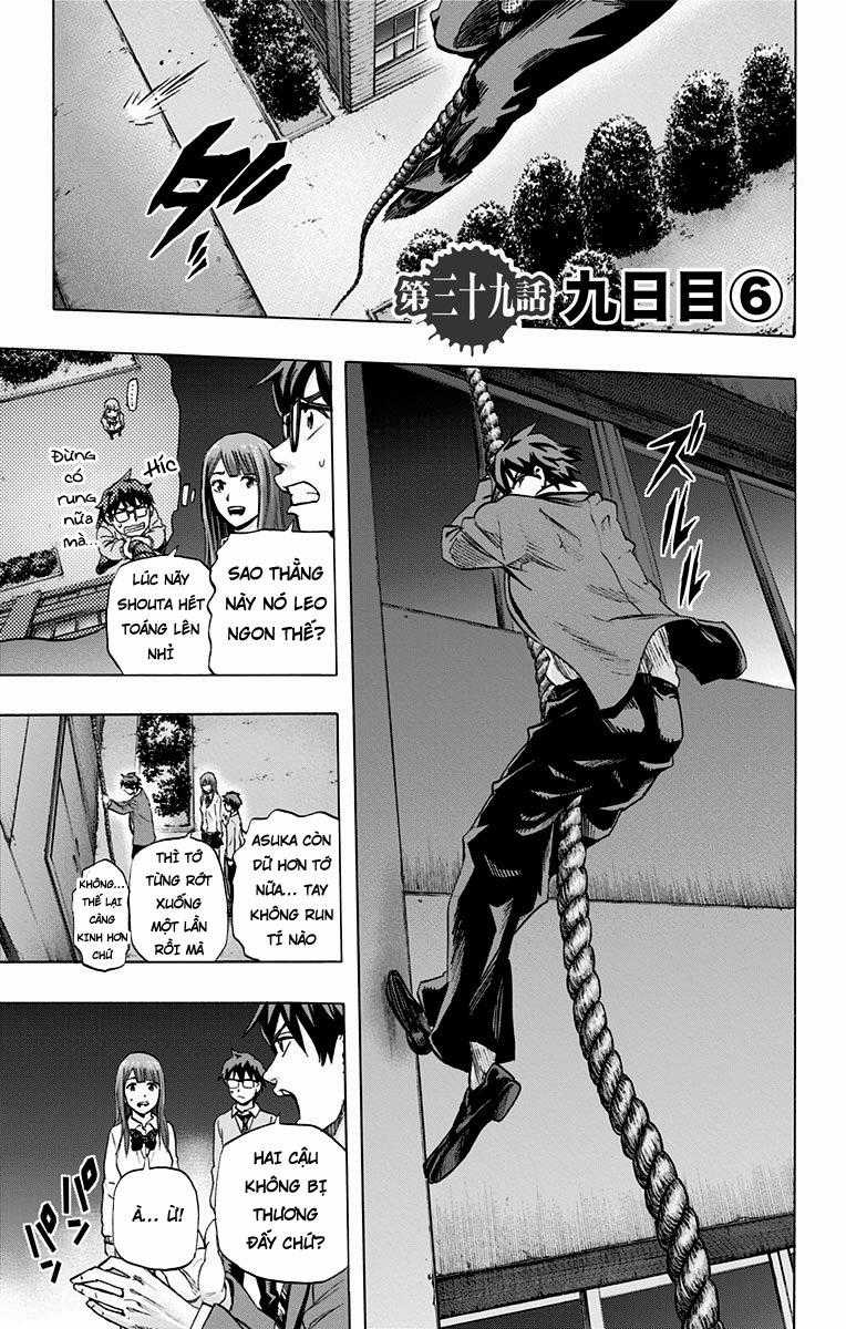 Karada Sagashi - Chapter 39 - Trang 1