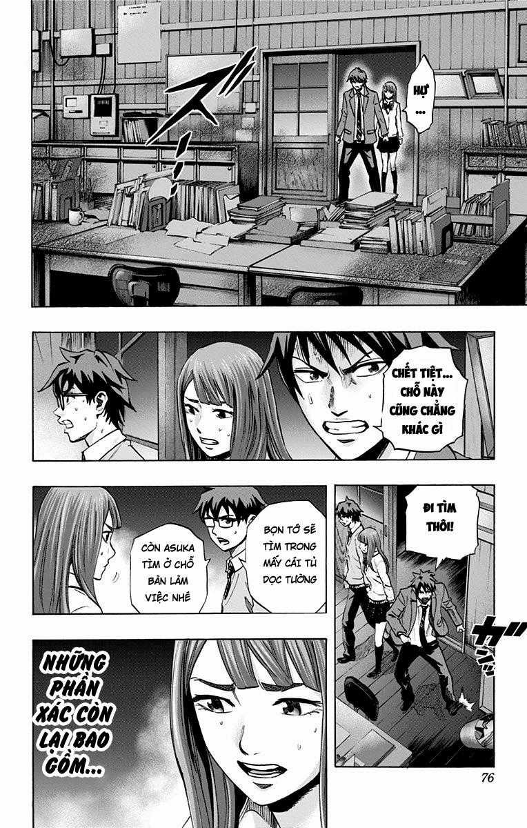 Karada Sagashi - Chapter 39 - Trang 7