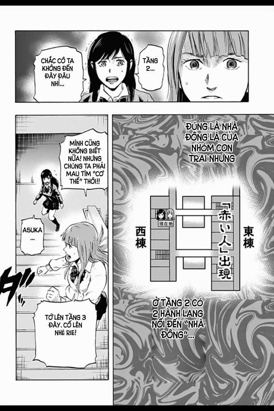Karada Sagashi - Chapter 4 - Trang 8