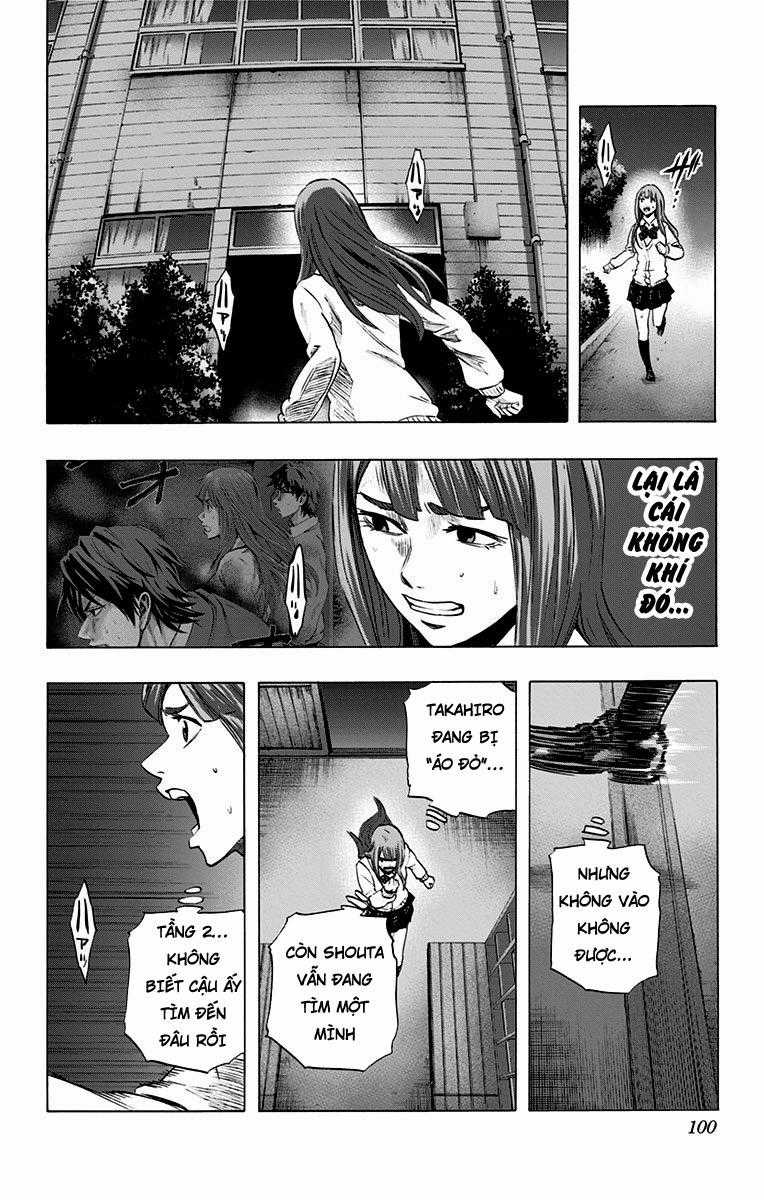 Karada Sagashi - Chapter 40 - Trang 11