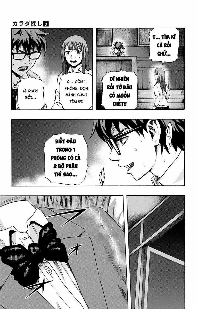 Karada Sagashi - Chapter 40 - Trang 14