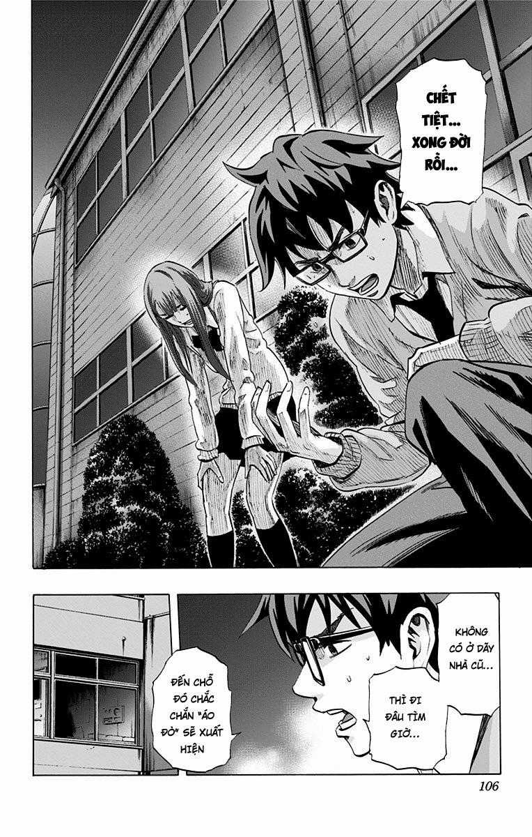 Karada Sagashi - Chapter 40 - Trang 16