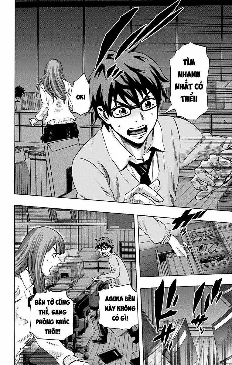 Karada Sagashi - Chapter 40 - Trang 5