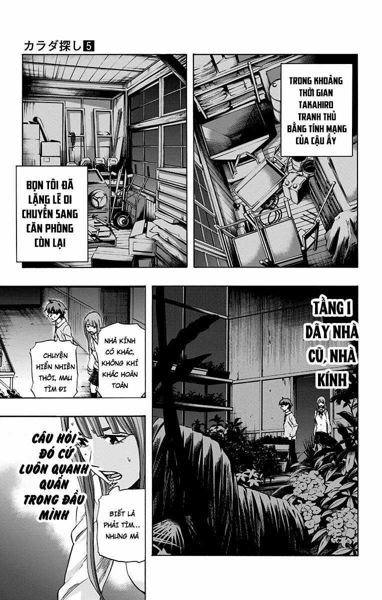 Karada Sagashi - Chapter 40 - Trang 6