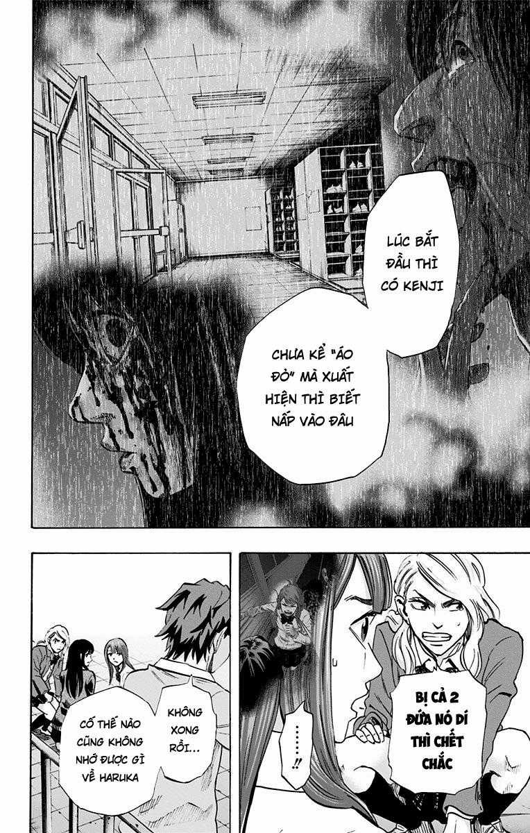 Karada Sagashi - Chapter 42 - Trang 11