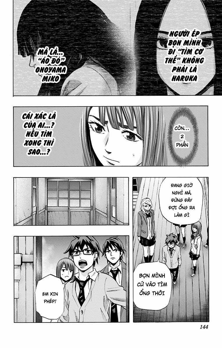 Karada Sagashi - Chapter 42 - Trang 17