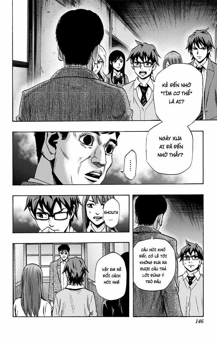 Karada Sagashi - Chapter 42 - Trang 19