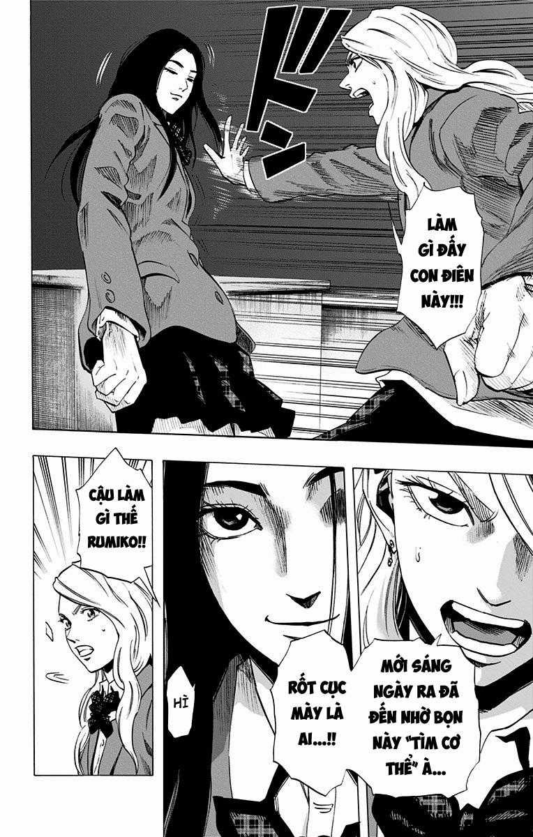 Karada Sagashi - Chapter 42 - Trang 3
