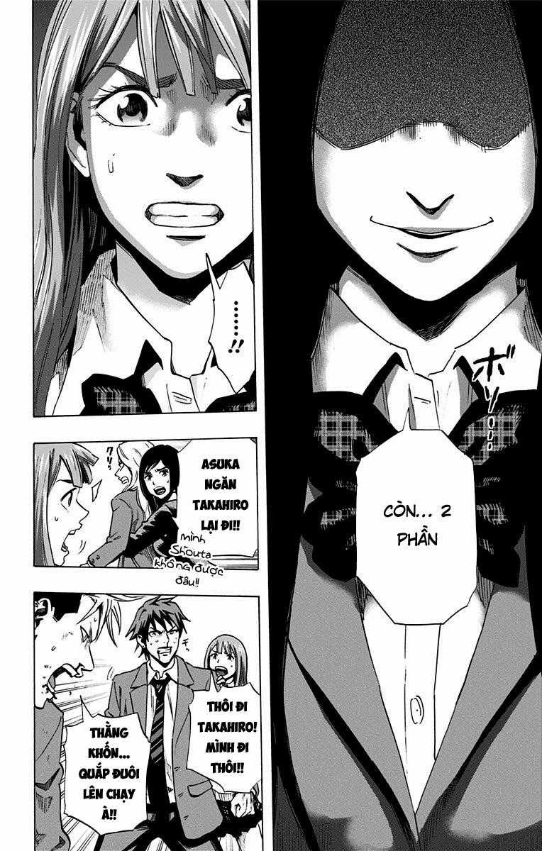 Karada Sagashi - Chapter 42 - Trang 7