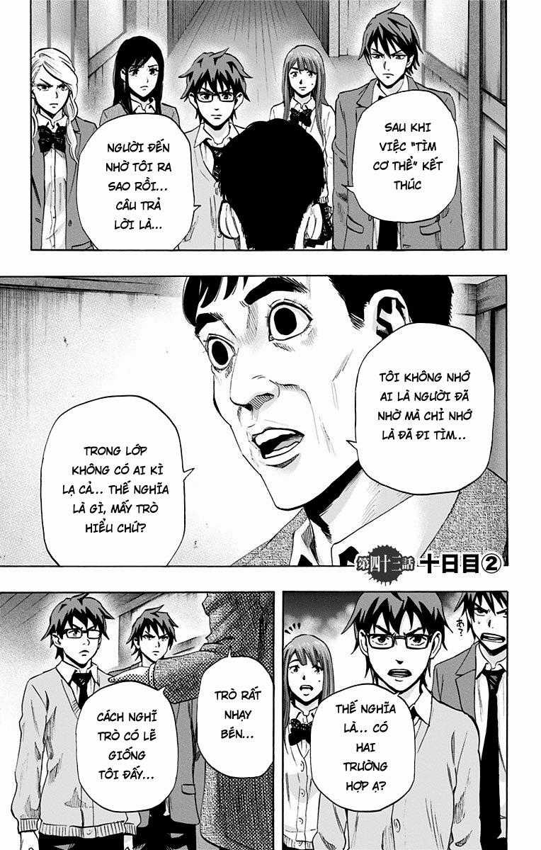 Karada Sagashi - Chapter 43 - Trang 1