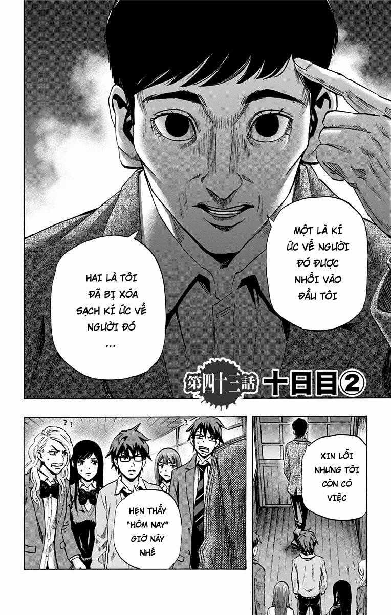 Karada Sagashi - Chapter 43 - Trang 2
